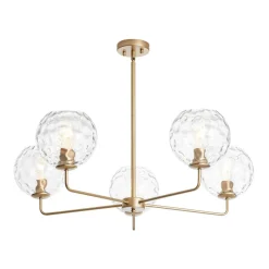 Clear Hammered Glass Globe 5-light Round Sputnik Chandelier
