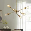 Modern Sphere Gold Sputnik Chandelier